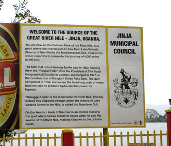 Jinja, Uganda 2015